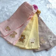 くま　綿100% 6枚　おりこうエプロン　タオルエプロン　保育園　入園