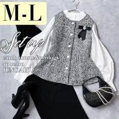 ゆぅ様★ジレ ブラウスママスーツ M L G4