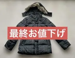 enracineフード脱着可能ダウンジャケット ダークグリーンチェック柄Lサイズ