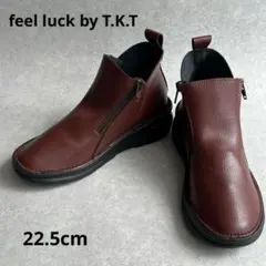 feel luck by TKT レザー ダブルジップ ショートブーツ 22.5