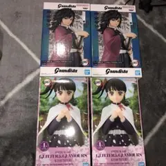 鬼滅の刃　Grandista GLITTER&GLAMOURS 冨岡義勇　カナヲ