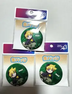 爆転シュートベイブレード 缶バッジ 水原マックス 書き下ろし 3点セット