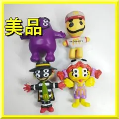 マクドナルド ハッピー ミールトイ ハロウィン フィギュア 4体 新品未
