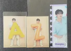 シーグリ 2024 Air-ful チャンビン まとめ売り