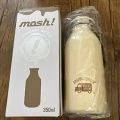 アメージングコーヒーKoshisha mash! ステンレスボトル 350ml