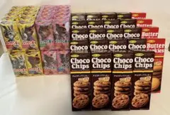 お菓子詰め合わせ　パックンチョ　チョコチップクッキー　バタークッキーのサムネイル