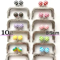 Item thumbnail for item 4eaccbc6-92a7-43c4-b727-cbc1818c7df6