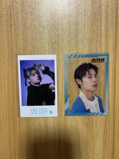 超特急　アロハ　髙松アロハ　トレカ2枚セット