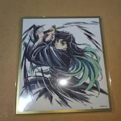 鬼滅の刃　イラストギャラリーWEBSHOPくじ（時透無一郎）