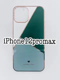 iPhone12promax 幾何学柄ケース　グリーン