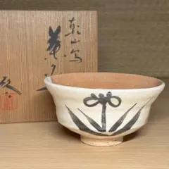 2026年最新】小川 欣二の人気アイテム - メルカリ