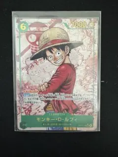 受け継がれる意志 ルフィー(パラレル) サボ(SECパラレル)