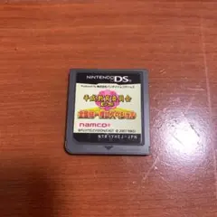 平成教育委員会DS 全国統一模試スペシャル