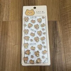 りるくま ぷくぷくキャンディシール