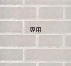 Item thumbnail for item 247b41b2-c9bb-4cad-9854-e6eeecdc170d