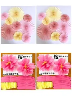 Item thumbnail for item 3073e2b4-bad2-46e3-aa4a-e62caec55c6b