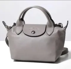 ロンシャン　ルプリアージュ　キュイール　グレー　XS