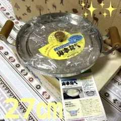 Item thumbnail for item ef2bb826-a15b-4cc3-9c38-88f1584aedb3