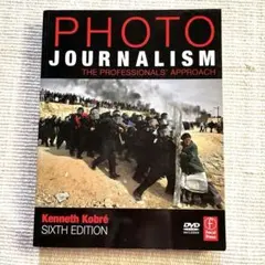 調達プロフェッショナル スタディガイド 1-3　マネジメントガイド 2025年最新】プロフェッショナルスタディーガイドの人気アイテム