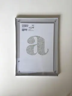 FORNBRO 21cmx30cm（IKEA）