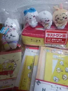 ちいかわセット