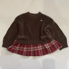 アプレレクール☆90cm☆レイヤード風ニット
