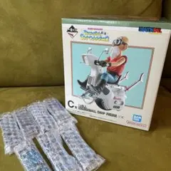 【8点】ドラゴンボール 一番くじ　新品未開封　C賞 亀仙人 H賞付き