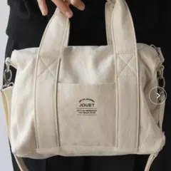 JOUET キャンバス 2way トートバッグ ミニボストンのサムネイル