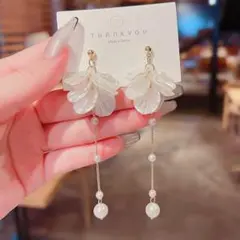 フラワーパールタッセル イヤリング ゴールド 韓国 揺れる 結婚式 真珠