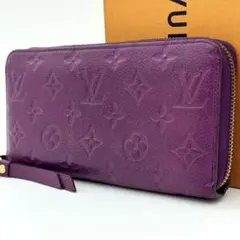 ルイヴィトン ジッピーウォレット 長財布 モノグラム アンプラント パープル 紫