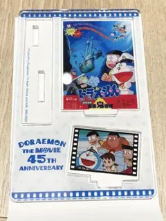 Item thumbnail for item 8e7c06d0-57a2-4650-ad29-cdcbddfab213