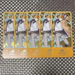 宇佐美リト チケット風カード にじさんじ 8周年 8th 特典