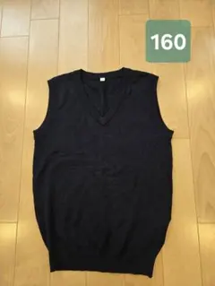 ネイビー Vネックベスト 160