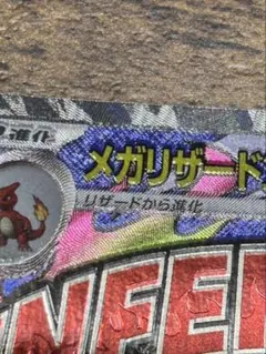 2026年最新】エラーカード：印刷ミス - 版ズレ・魂抜け(Offset