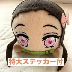 ワールドトリガー もちもちマスコット 嵐山准 - メルカリ