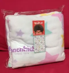 モンチッチ　ニコニコふんわりブランケット　タイトー限定　星　スター