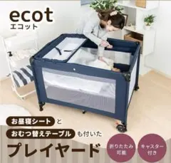 Item thumbnail for item d740faf5-8895-4fba-ab06-eb9c06712972