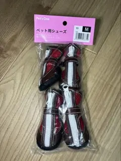 カインズ製　ペット用シューズ4足犬靴 滑り止め付のサムネイル
