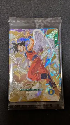 ドラゴンボールスーパーダイバーズ SDVP-020 孫悟空 配布3枚入り未開封