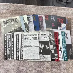 【送料無料】 BUCK-TICK 会報 FT.109 110 111 3冊 邦楽 送料無料】 BUCK-TICK 会報 FT.109 110 111 3冊 邦楽 - メルカリ