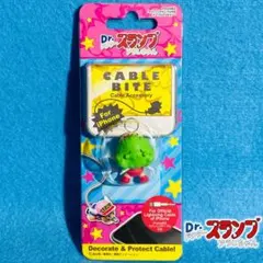 2026年最新】ドクタースランプ アラレちゃん がっちゃんの人気アイテム