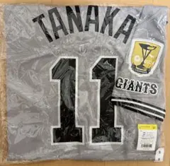 田中将大 応援グッズ