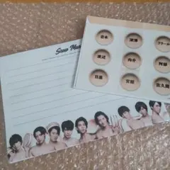 Snow Man レターセット