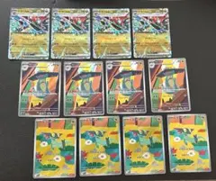 ポケモンカード　ドラパルトex 進化ライン