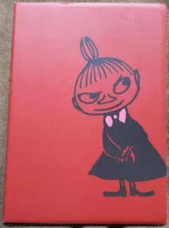 Item thumbnail for item 655b903d-d108-4d2e-8764-4a7d12559f3f