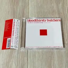 2025年最新】bloodthirsty butchers レコードの人気アイテム