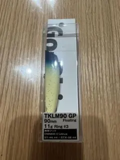 Item thumbnail for item 08afc004-cd37-49d2-9734-a490ab0bf9d2