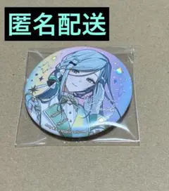 プロセカ　5th感謝祭　オーロラ箔押し缶バッジコレクション　日野森雫