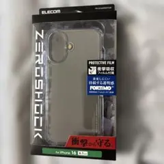 ELECOM ZERO SHOCK iPhone 16 ケース