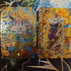 スーパードラゴンボールヒーローズ トランクス 孫悟飯 2枚セットのサムネイル
